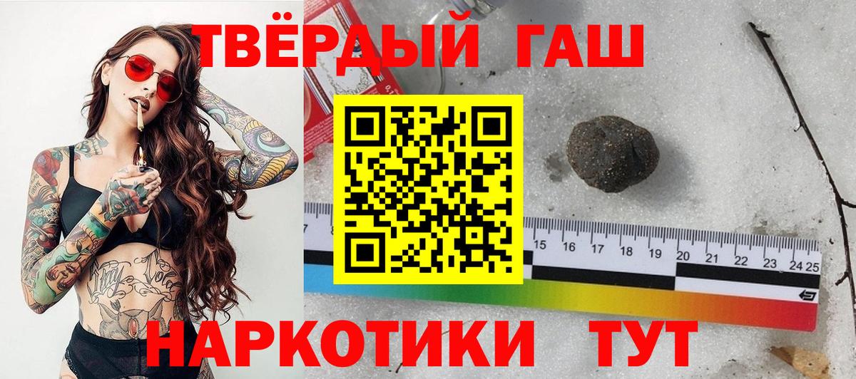  Cocaine Георгиевск