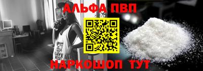 тгк Можайск