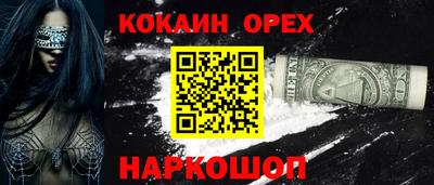 тгк Можайск