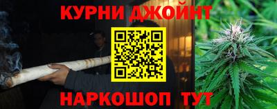 хмурый Малгобек