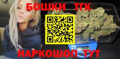 mix Малоярославец
