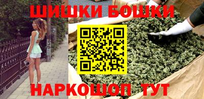 хмурый Малгобек