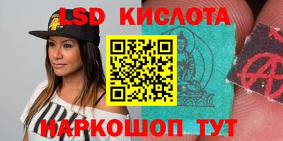 наркотики Можга