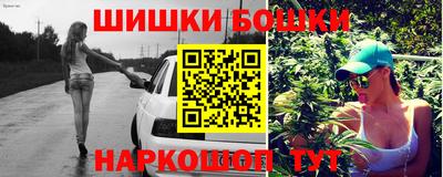 COCAINE Моздок