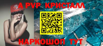 тгк Можайск