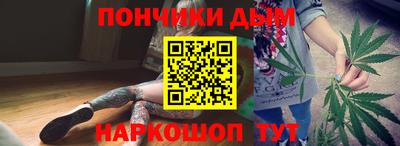 хмурый Малгобек