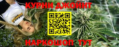 mix Малоярославец