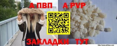 тгк Можайск