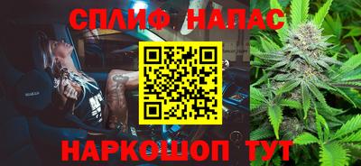 наркотики Можга