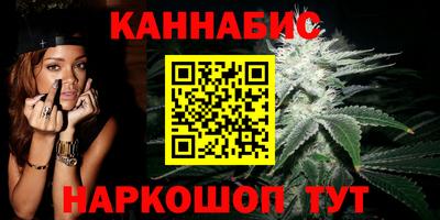 тгк Можайск