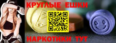 тгк Можайск