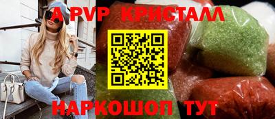 наркотики Можга