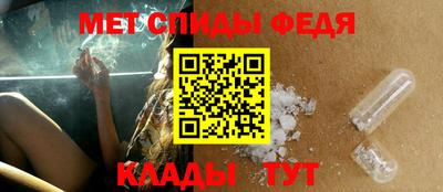 COCAINE Моздок