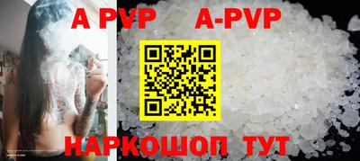 mix Малоярославец