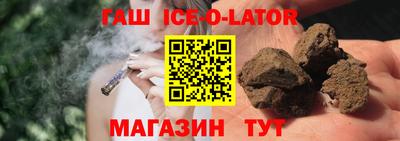 COCAINE Моздок