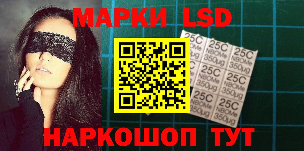 Бошки Шишки  A-PVP СОЛЬ   ГАШИШ  Георгиевск  Меф МЯУ МЯУ   МЕФ  Вход с VPN 